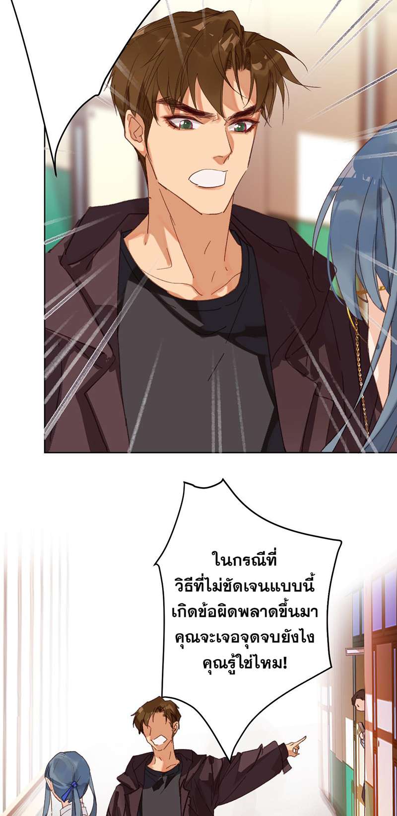 หน้า 41