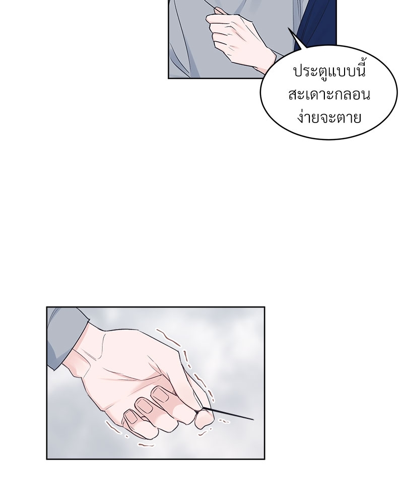 หน้า 52