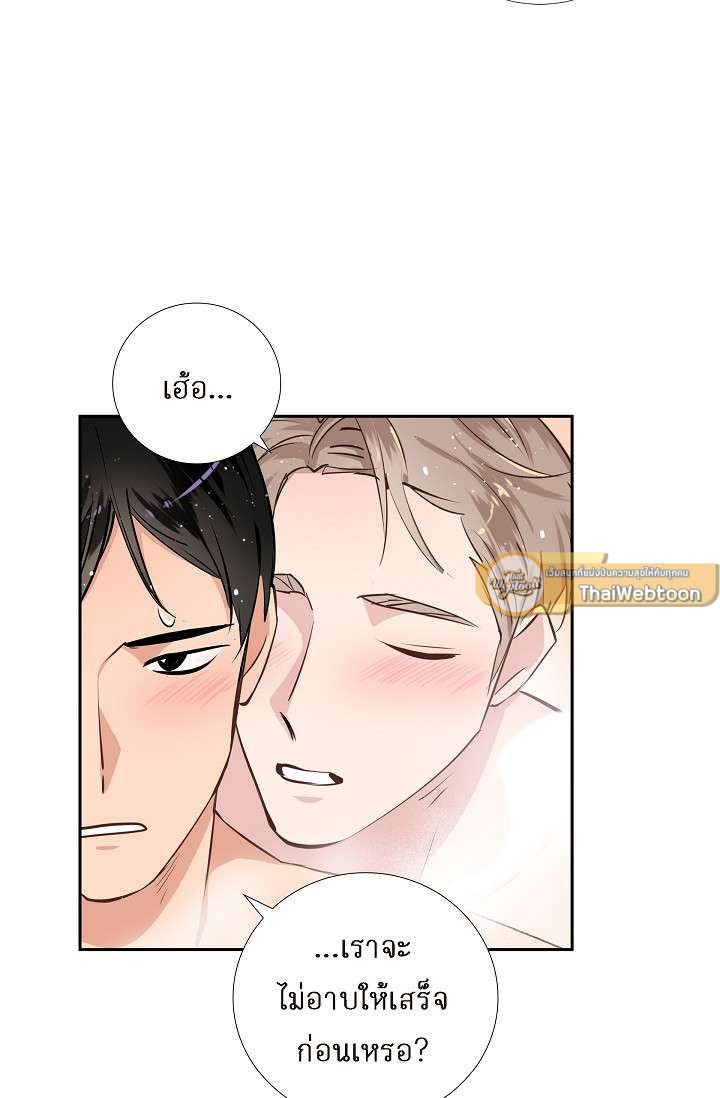 หน้า 37