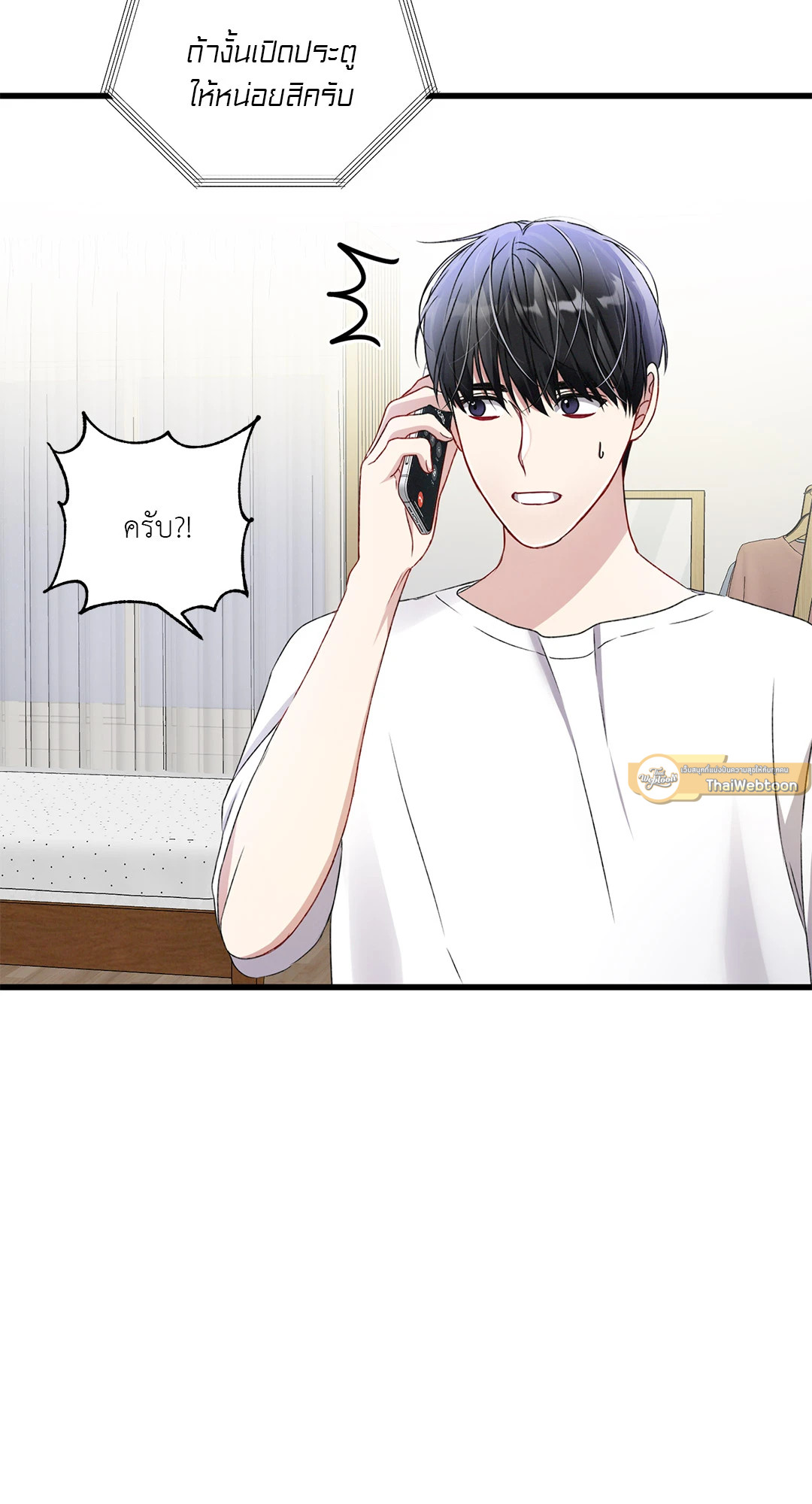 หน้า 30
