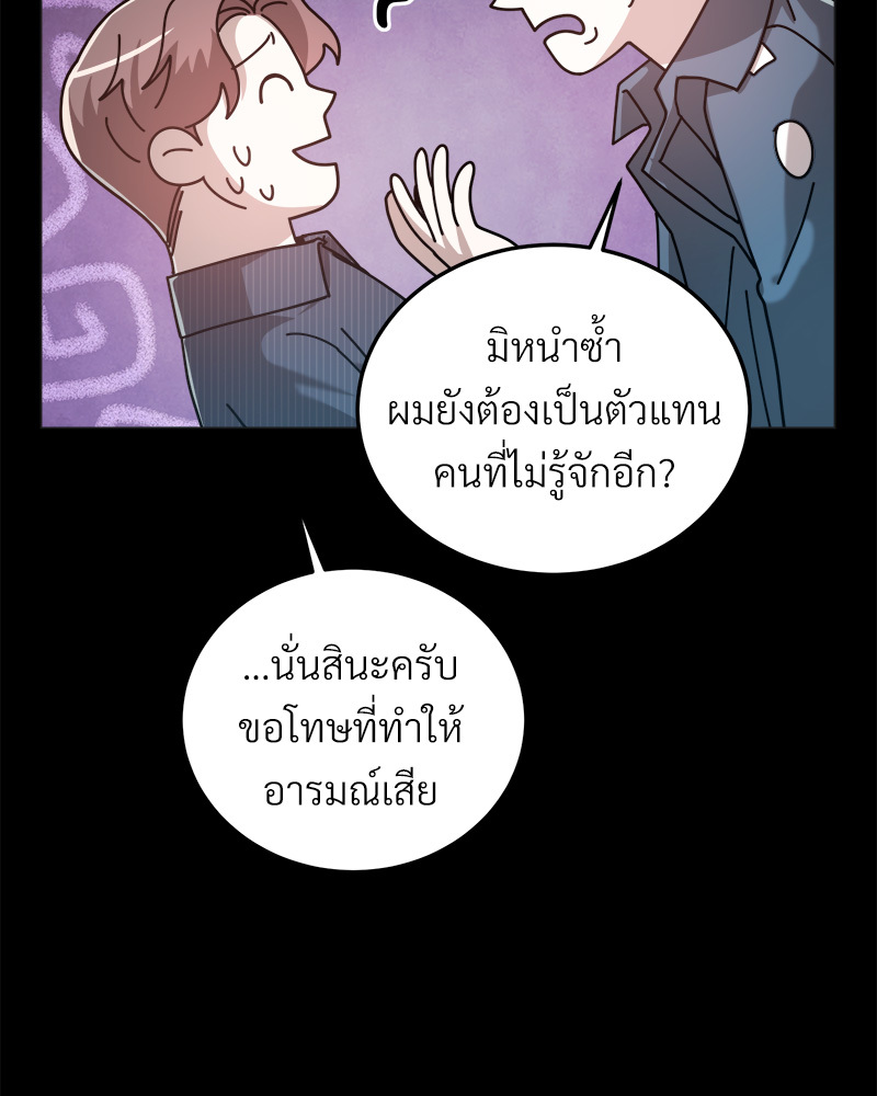 หน้า 134