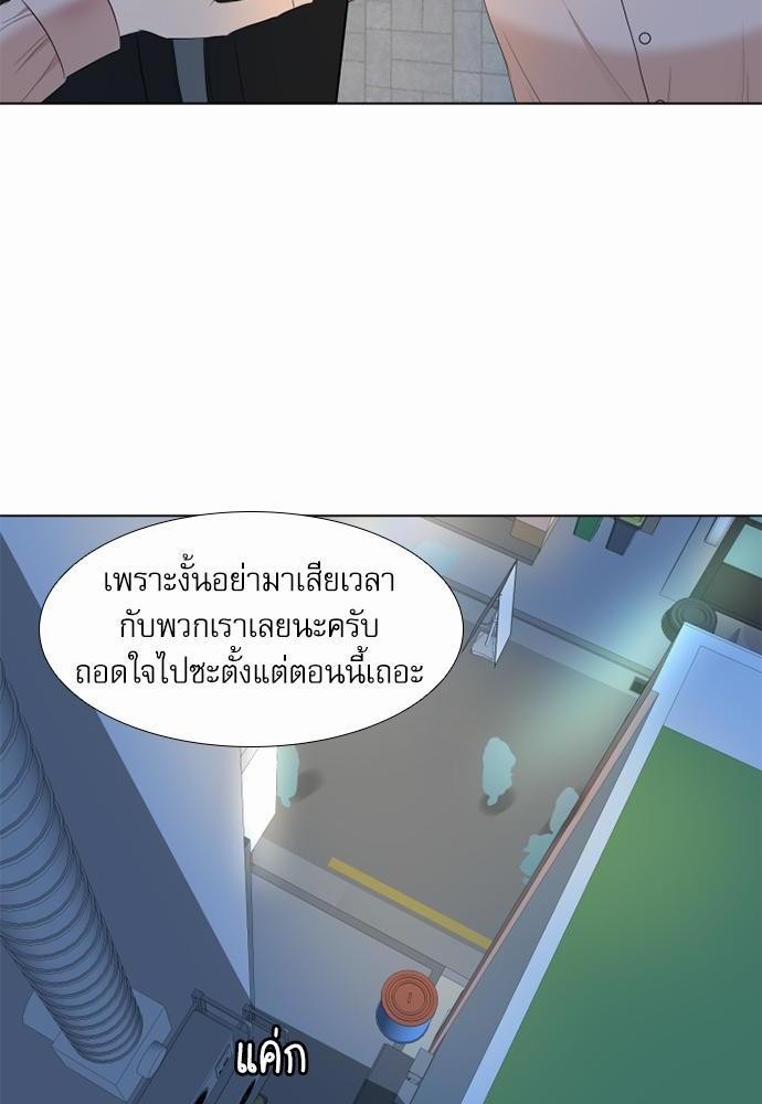 หน้า 66