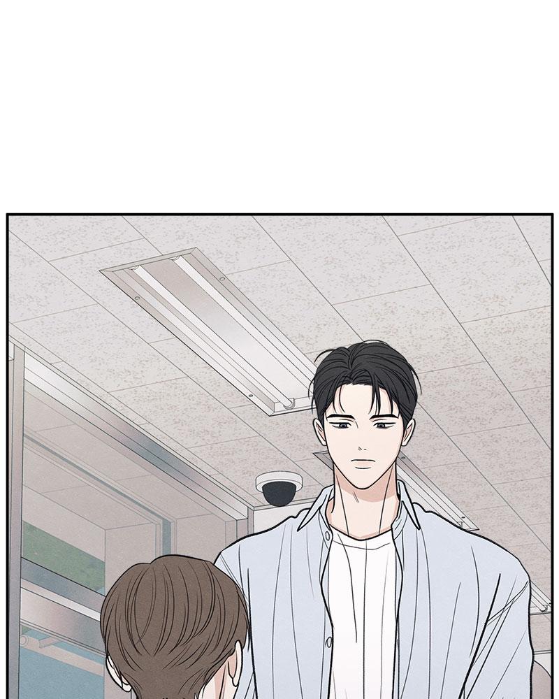 หน้า 80