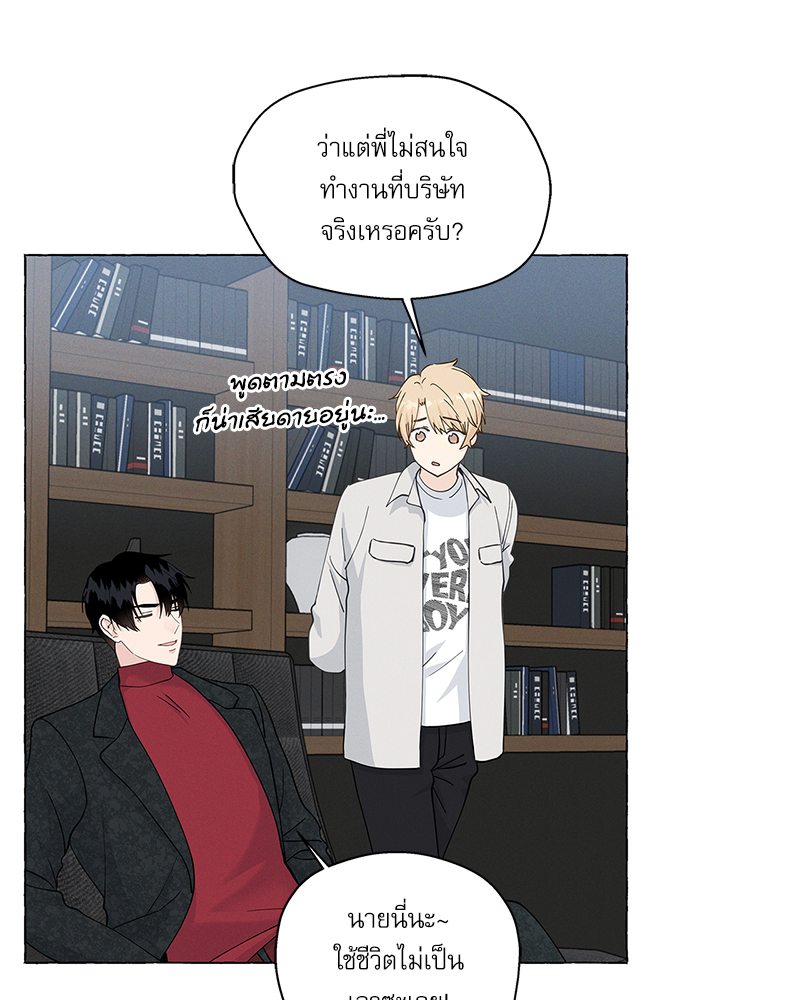 หน้า 32