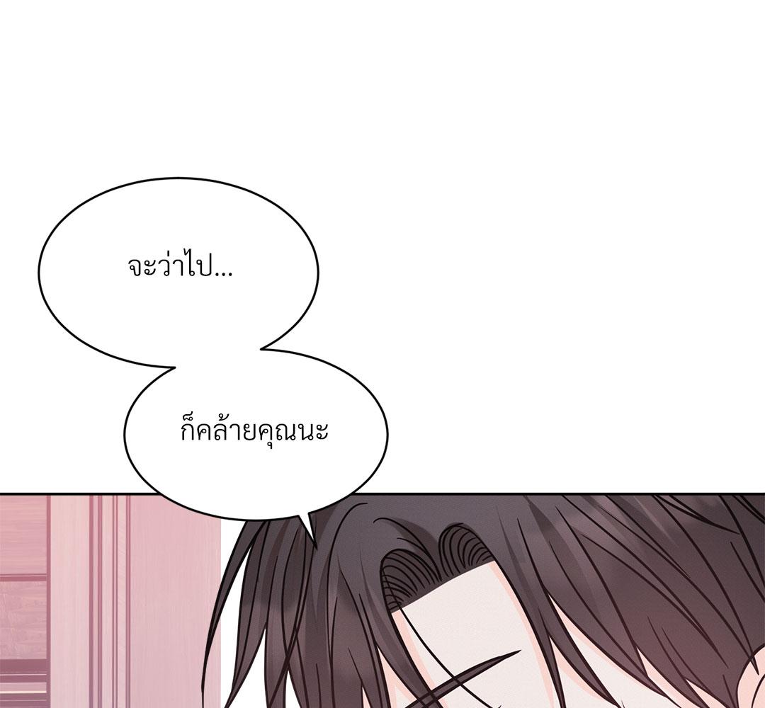 หน้า 128