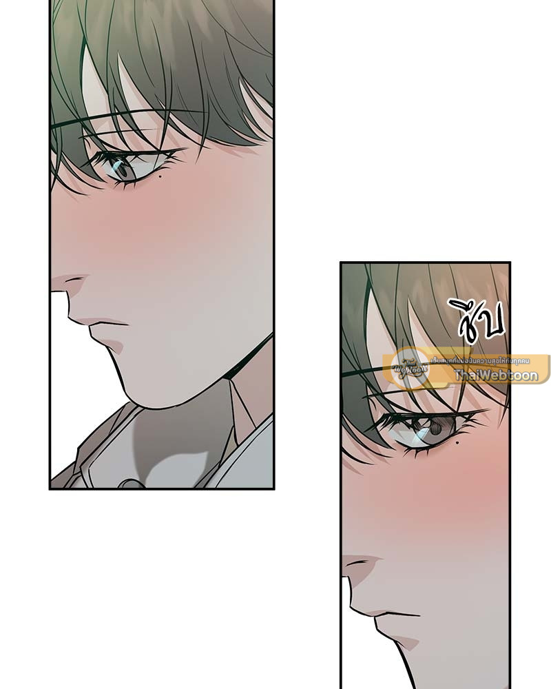 หน้า 109