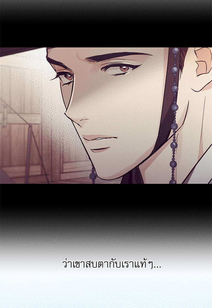 หน้า 89