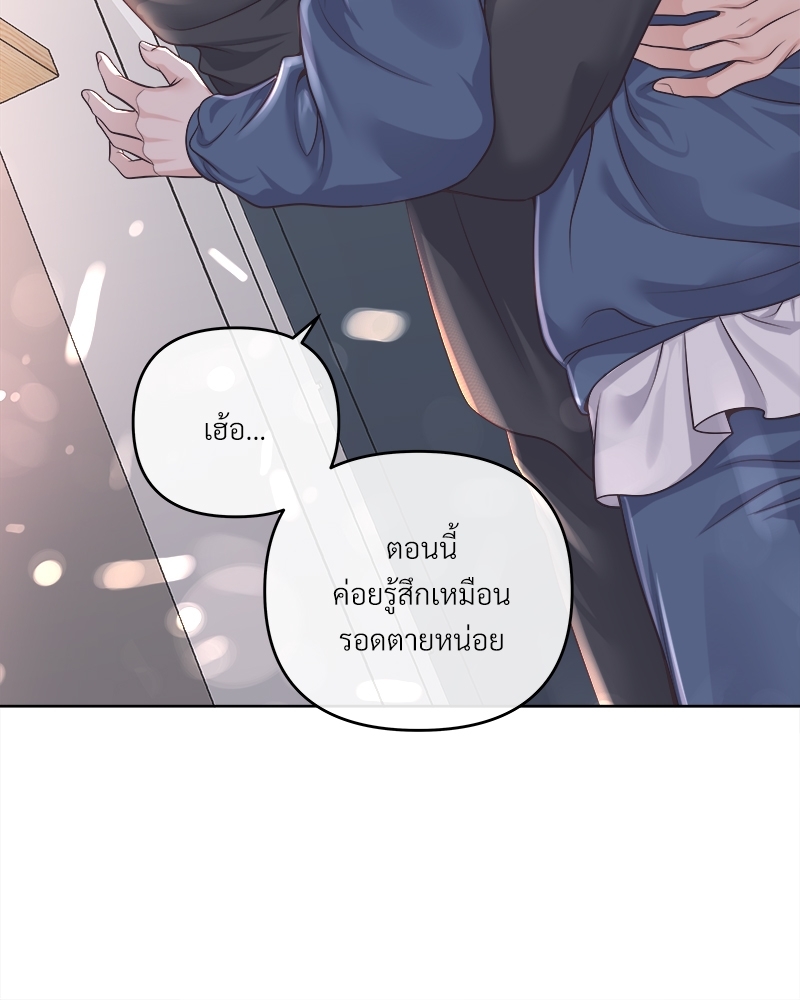 หน้า 66