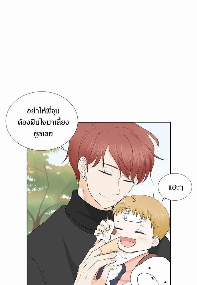 หน้า 35