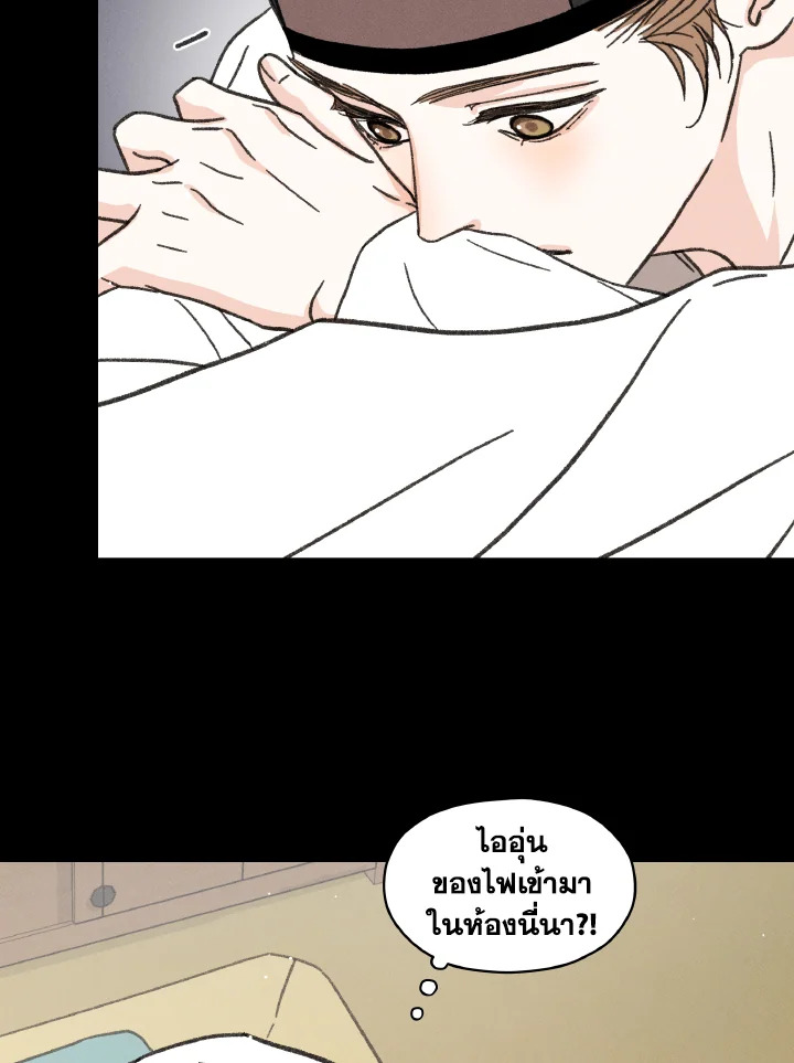 หน้า 65