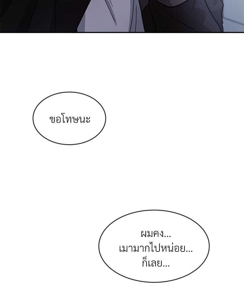 หน้า 95