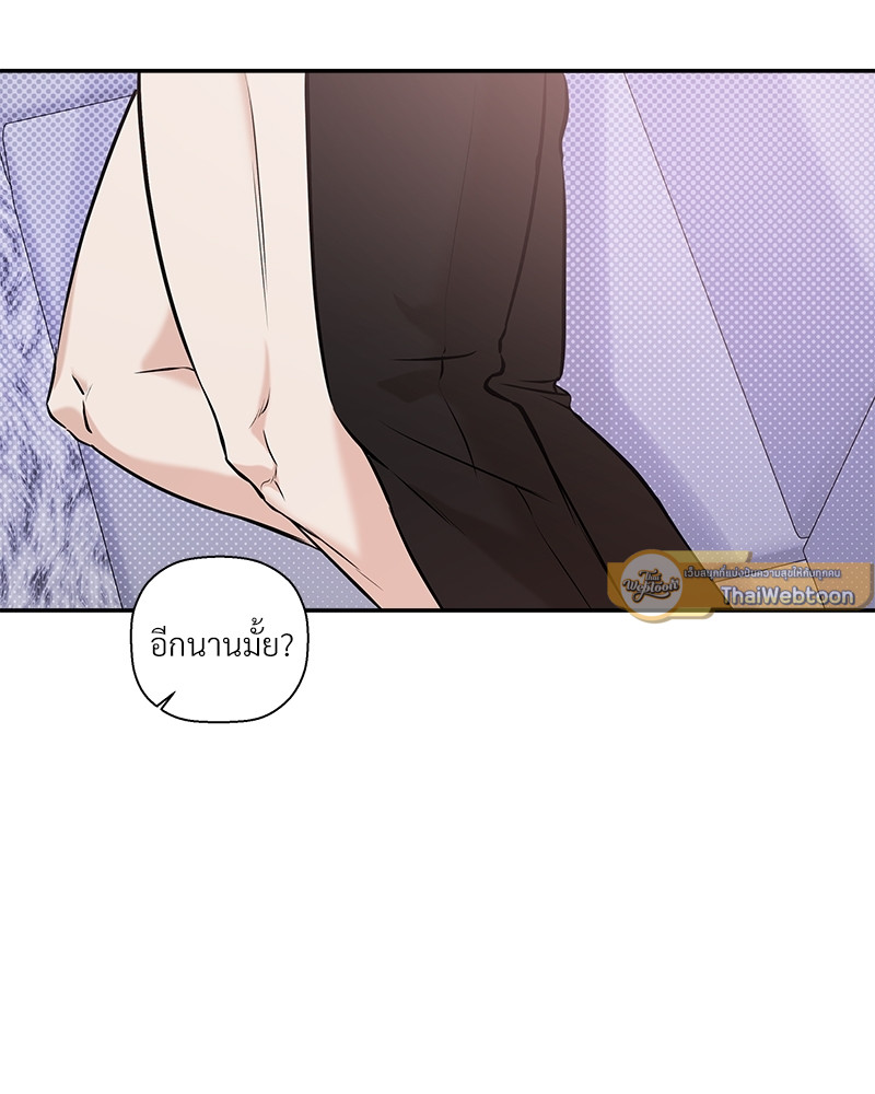 หน้า 65