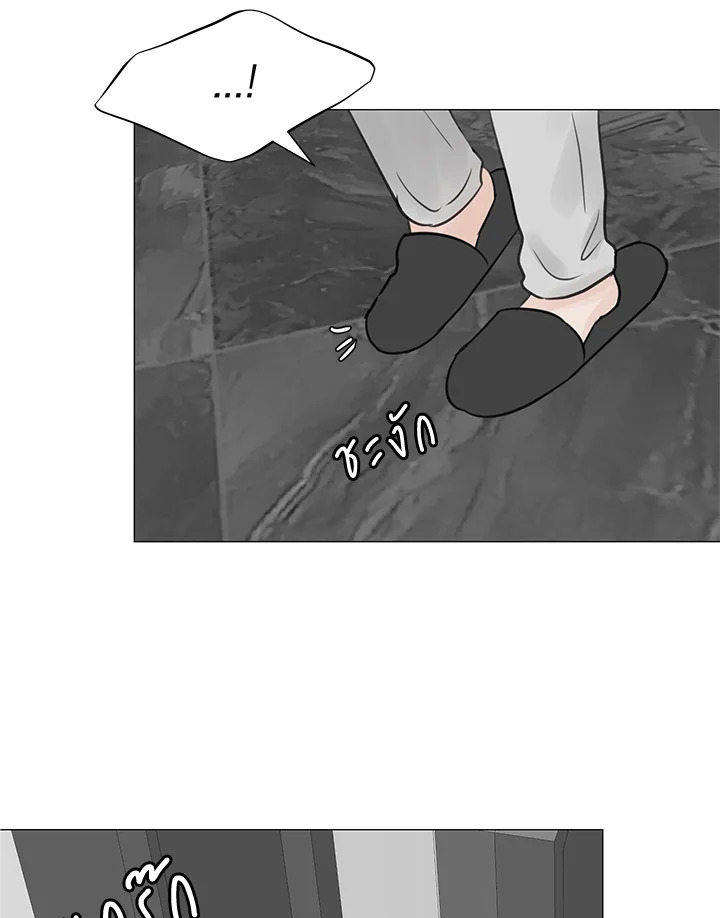 หน้า 87