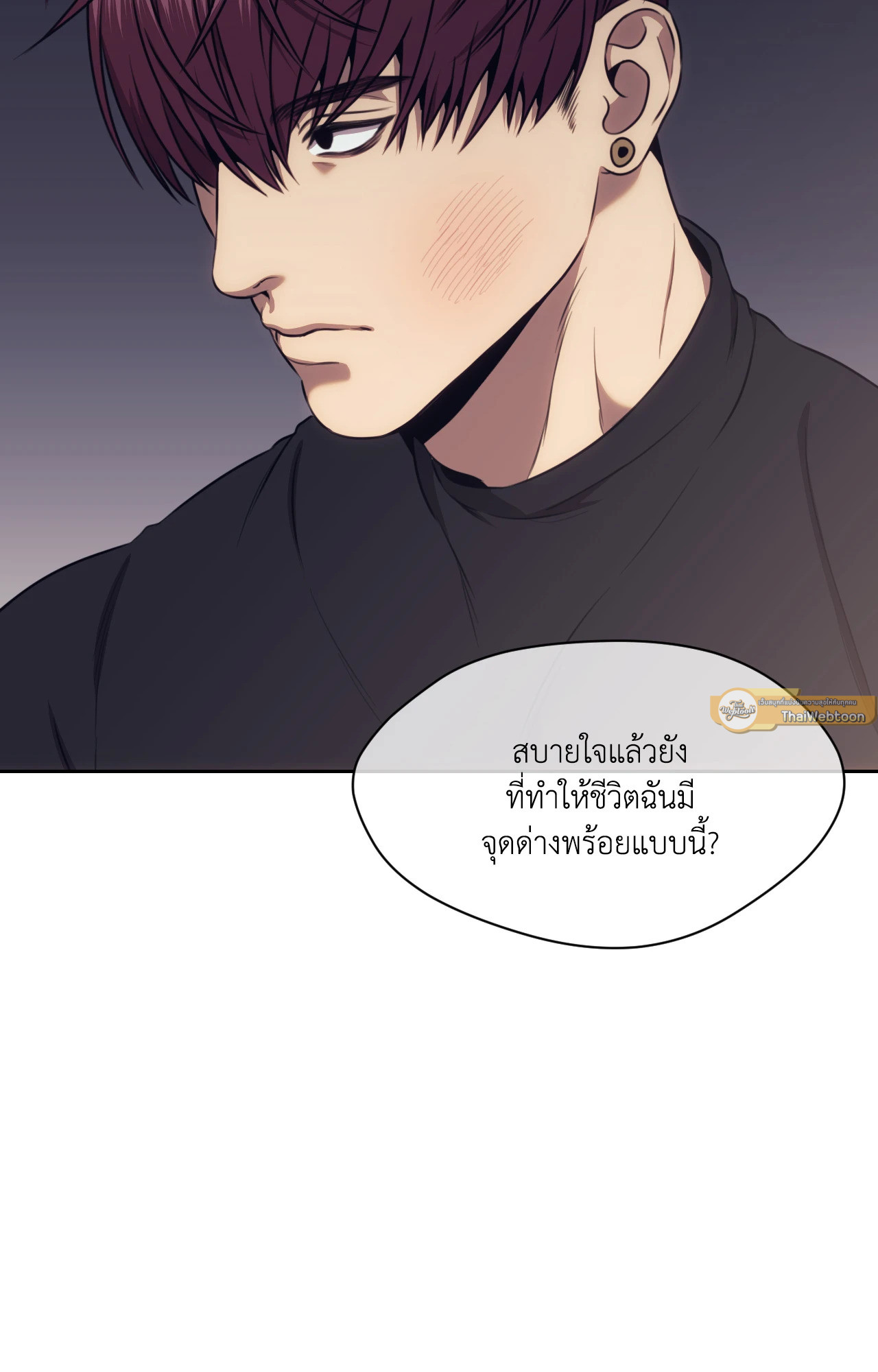 หน้า 65