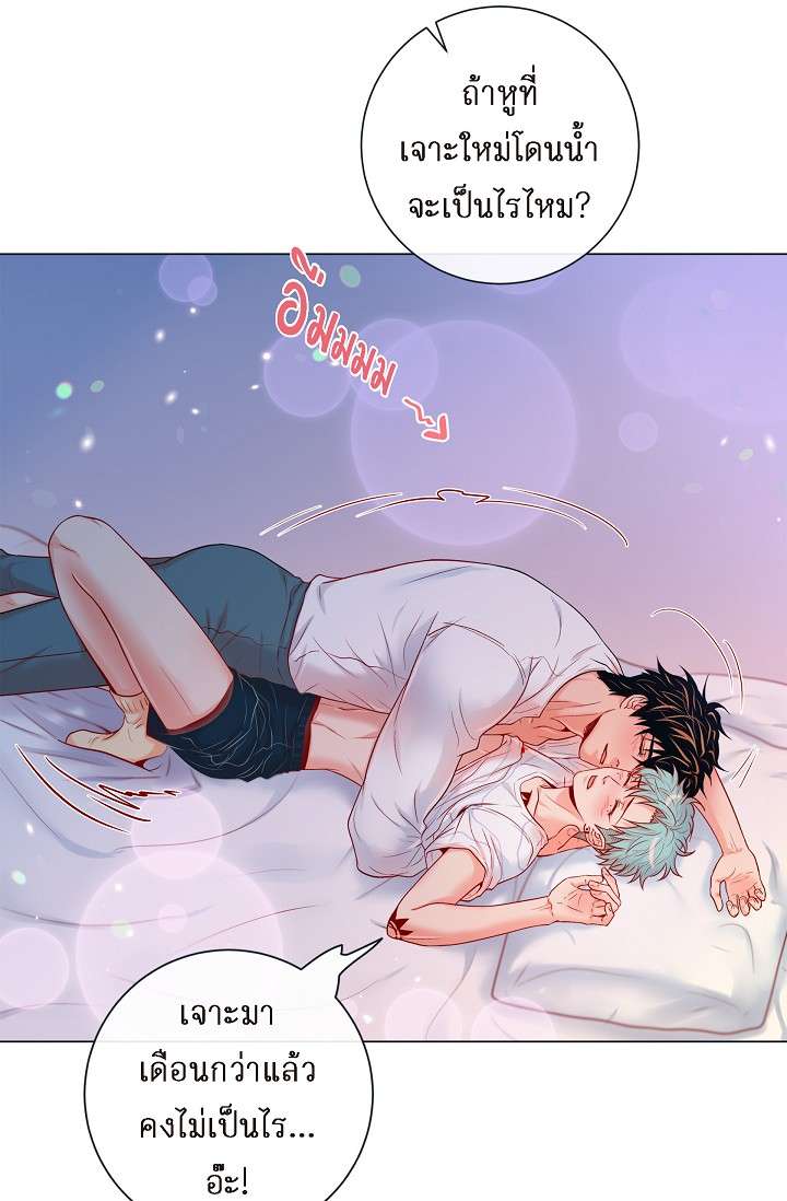 หน้า 52