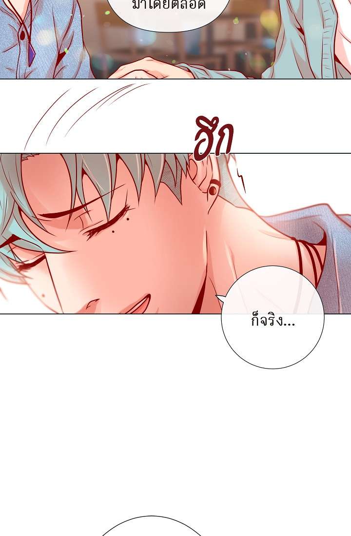 หน้า 34