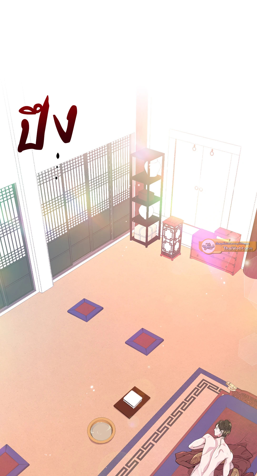 หน้า 40