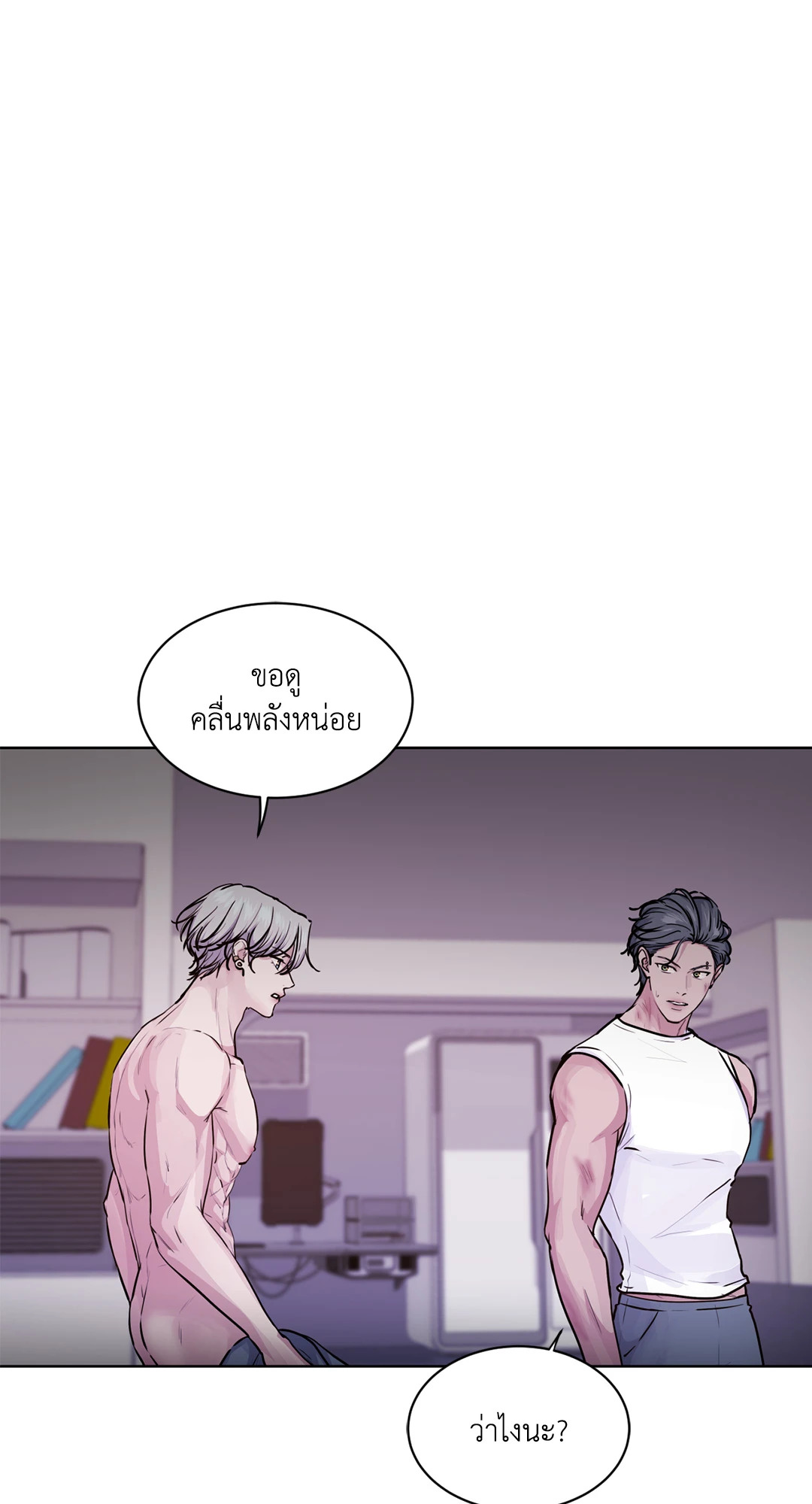 หน้า 42