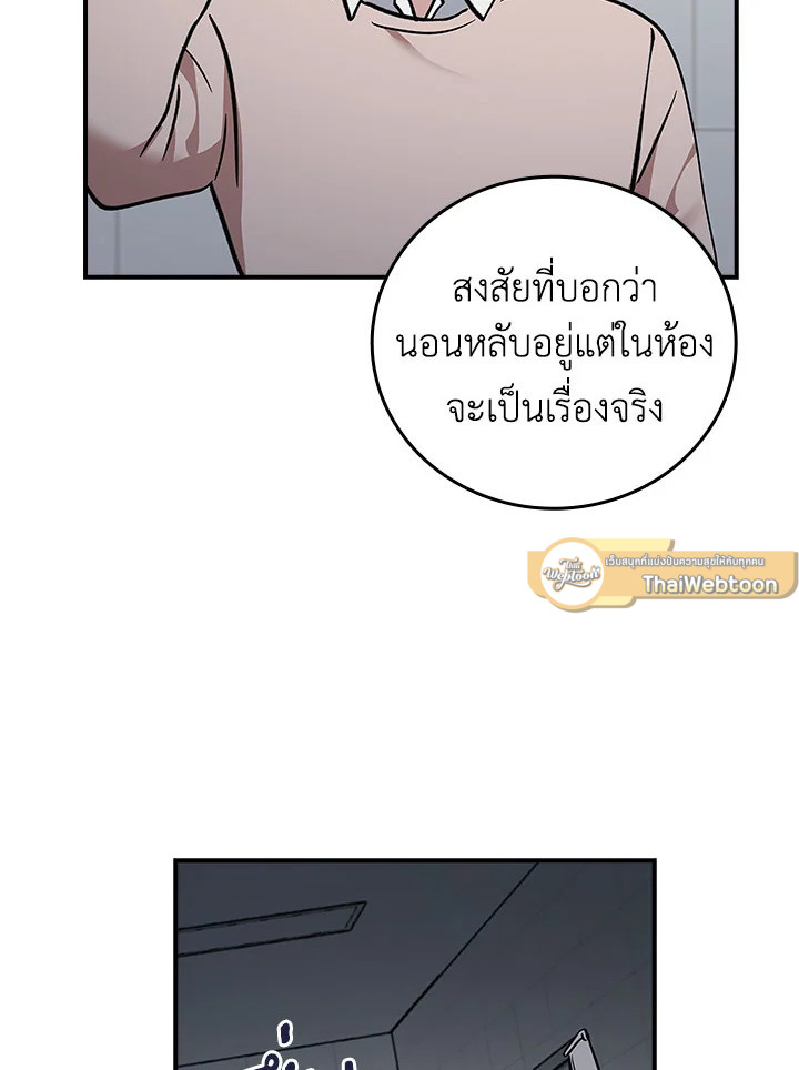 หน้า 89