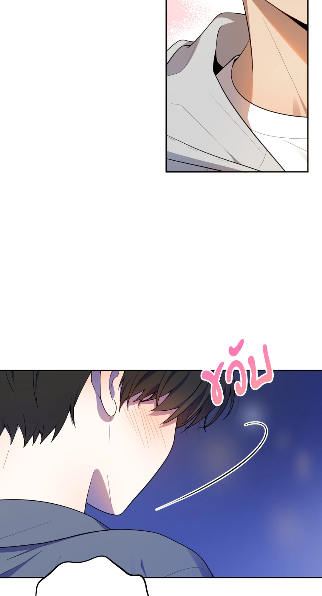 หน้า 64
