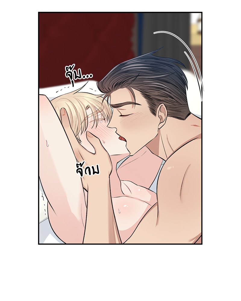 หน้า 55