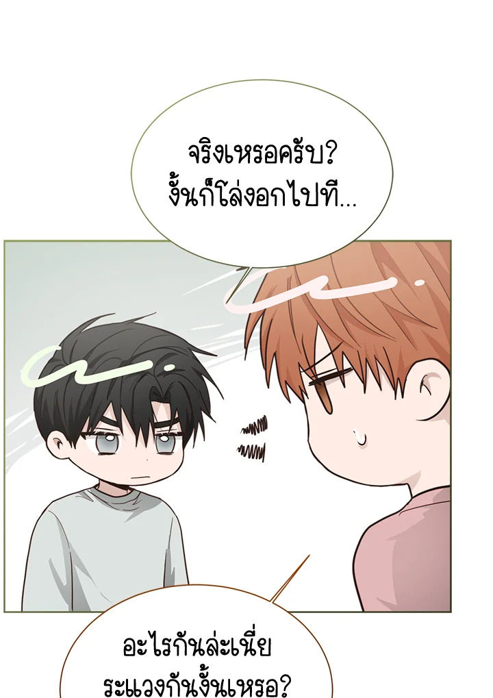 หน้า 89