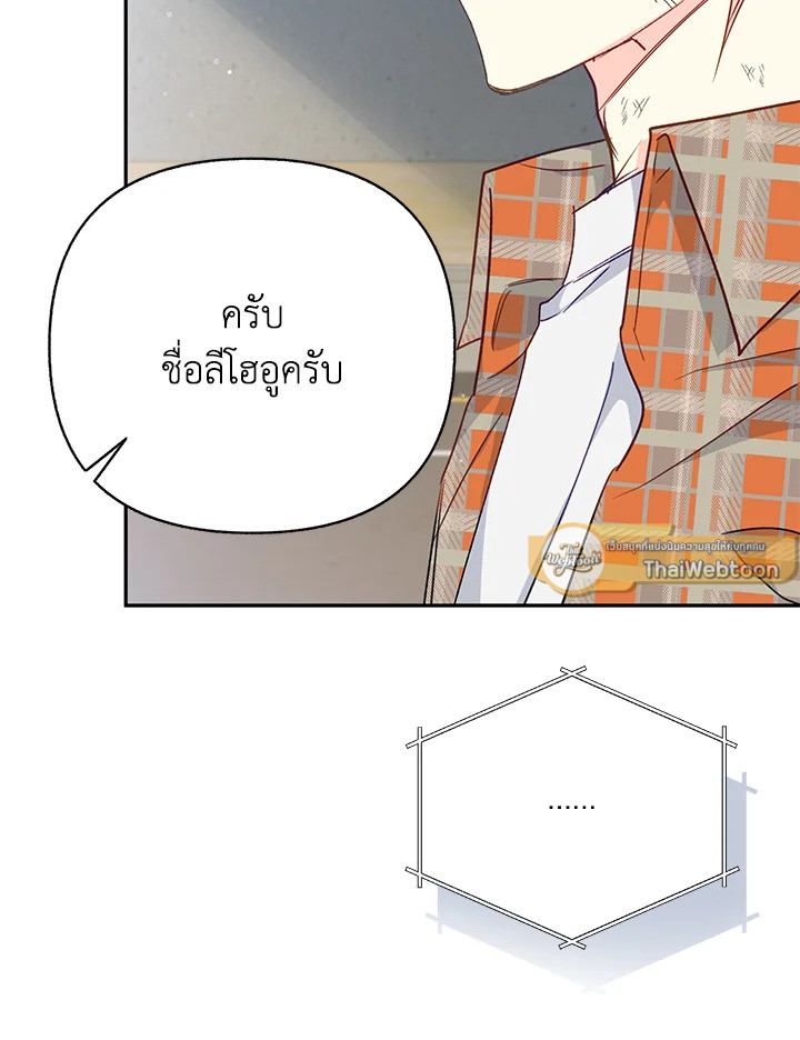 หน้า 94