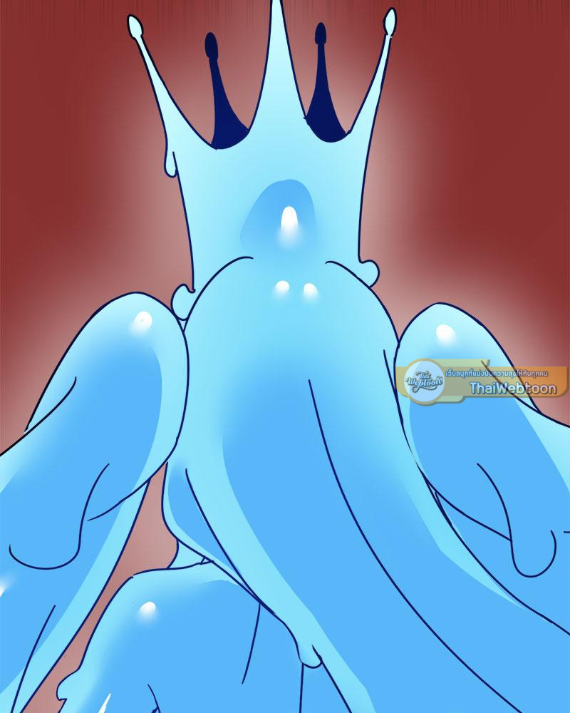 เมื่อผมต้องมาอยู่ต่างโลกที่ไม่มีผู้ชาย ตอนที่ 59 - รูปที่ 2