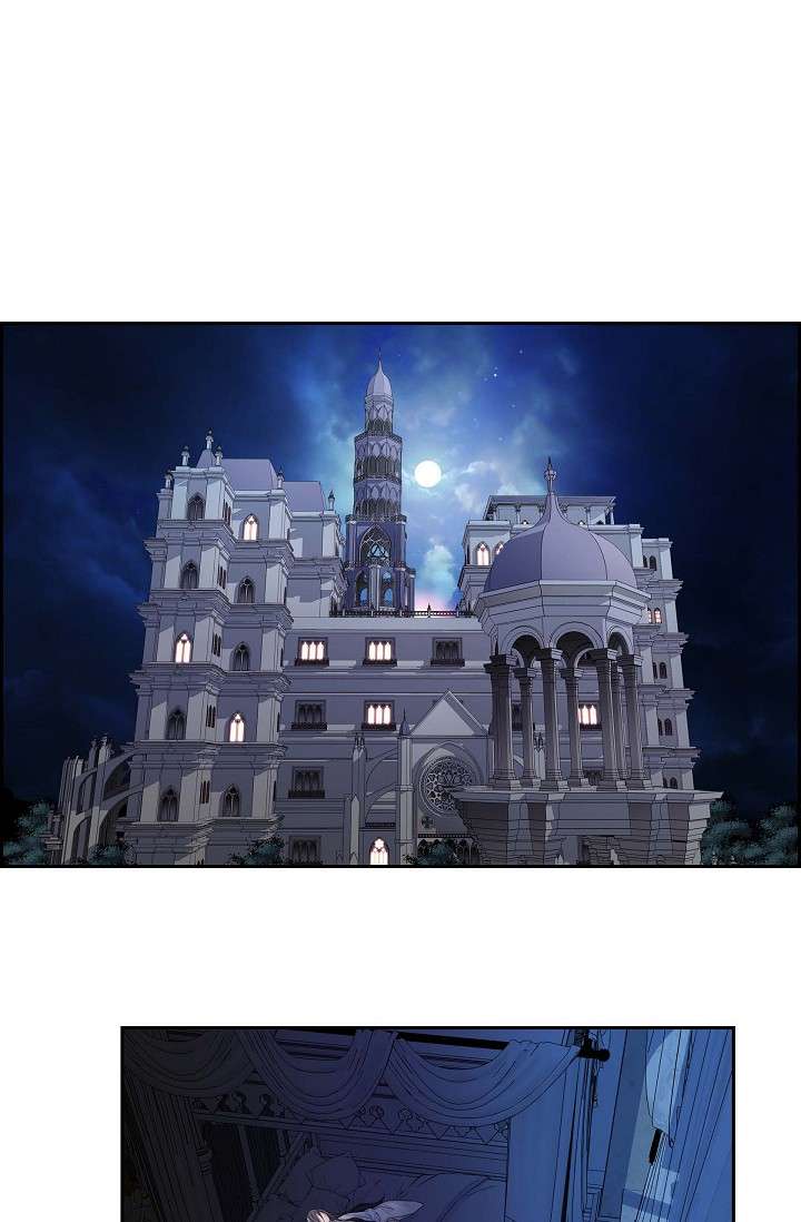 ความฝันของอัศวิน ตอนที่ 3 - รูปที่ 2