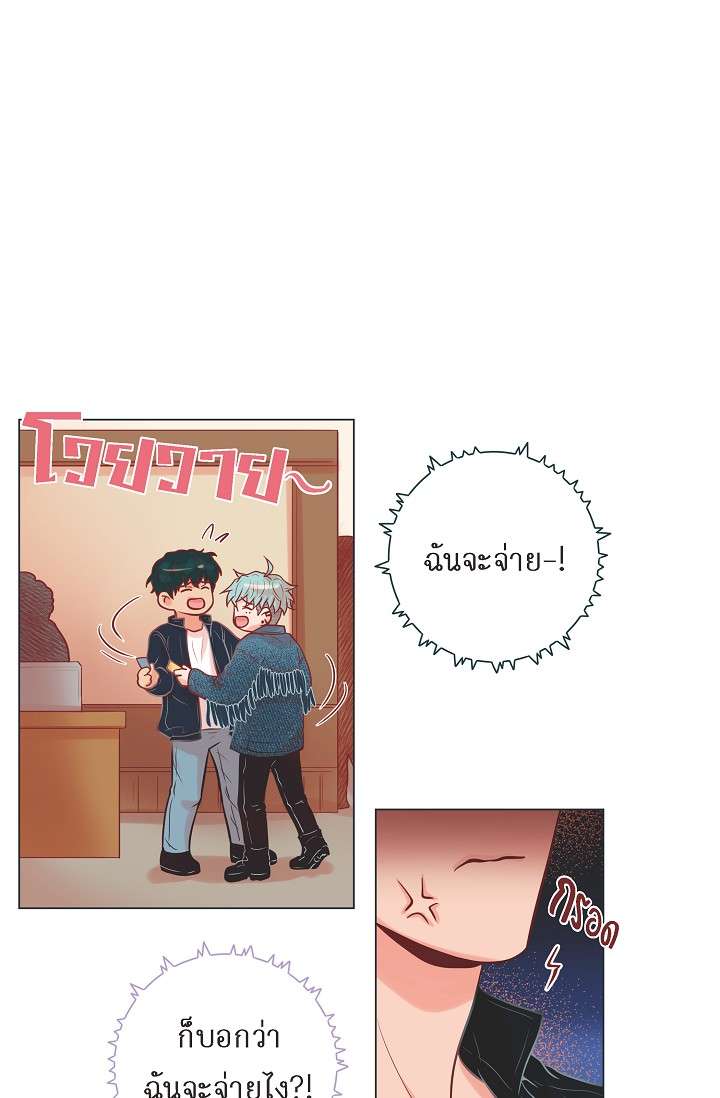 หน้า 34