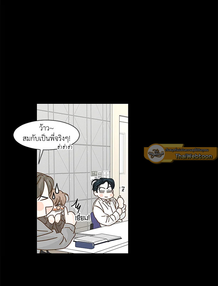 หน้า 59