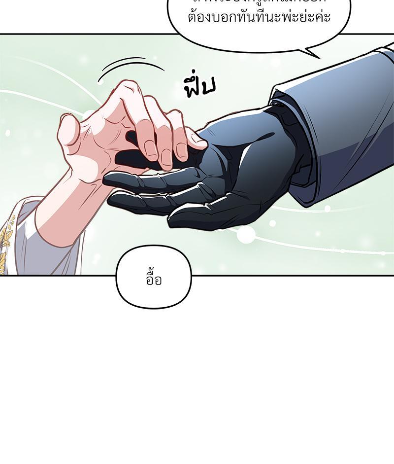 หน้า 60