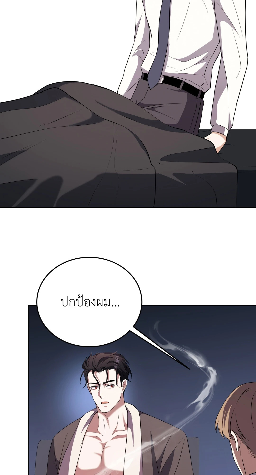 หน้า 62
