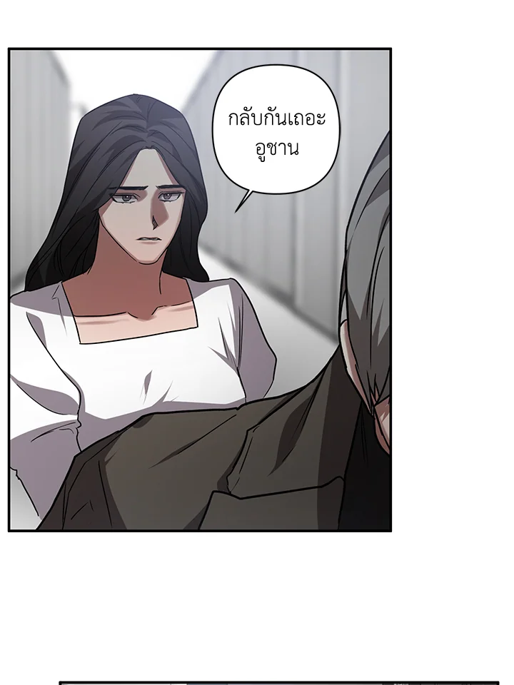หน้า 64