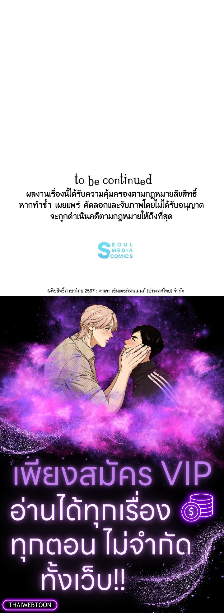 หน้า 136