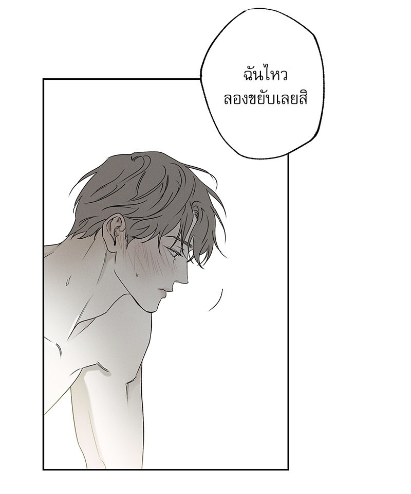 หน้า 114