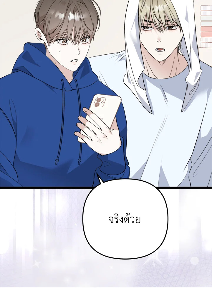 หน้า 98