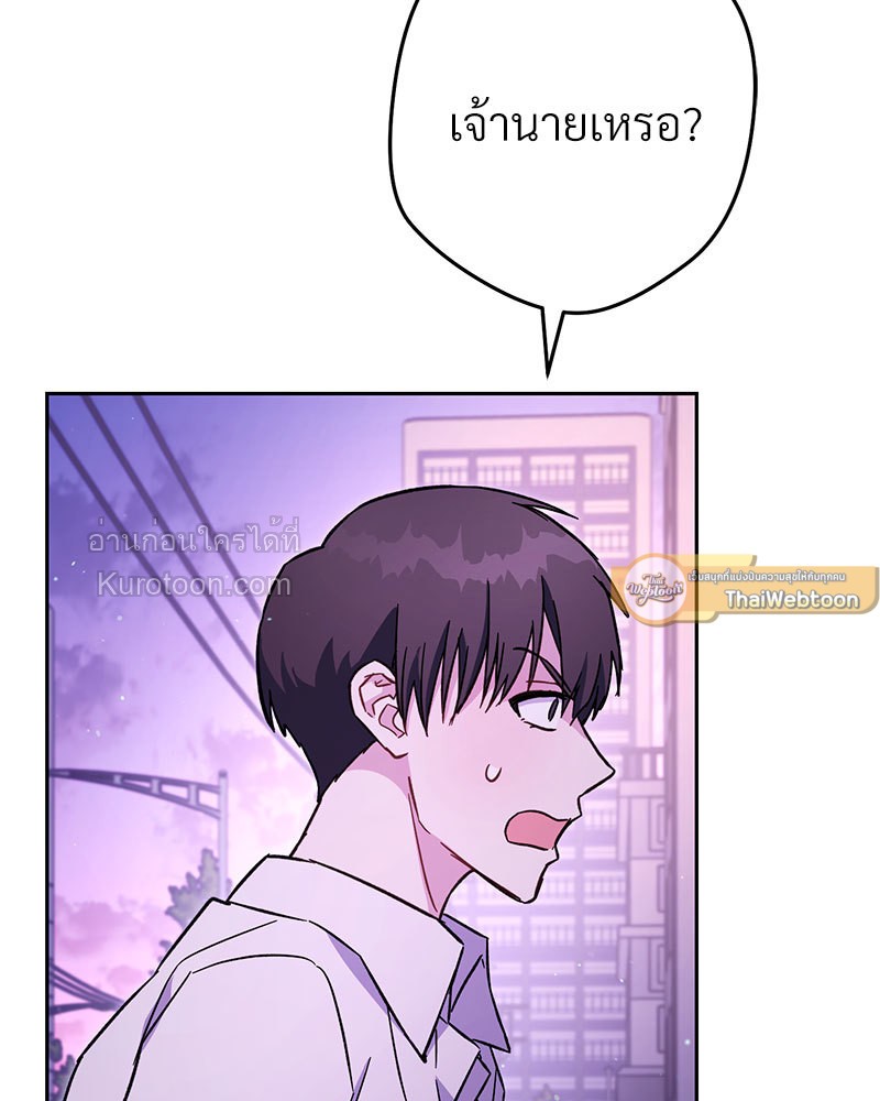 หน้า 177