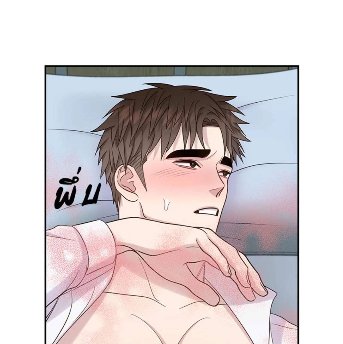 หน้า 98