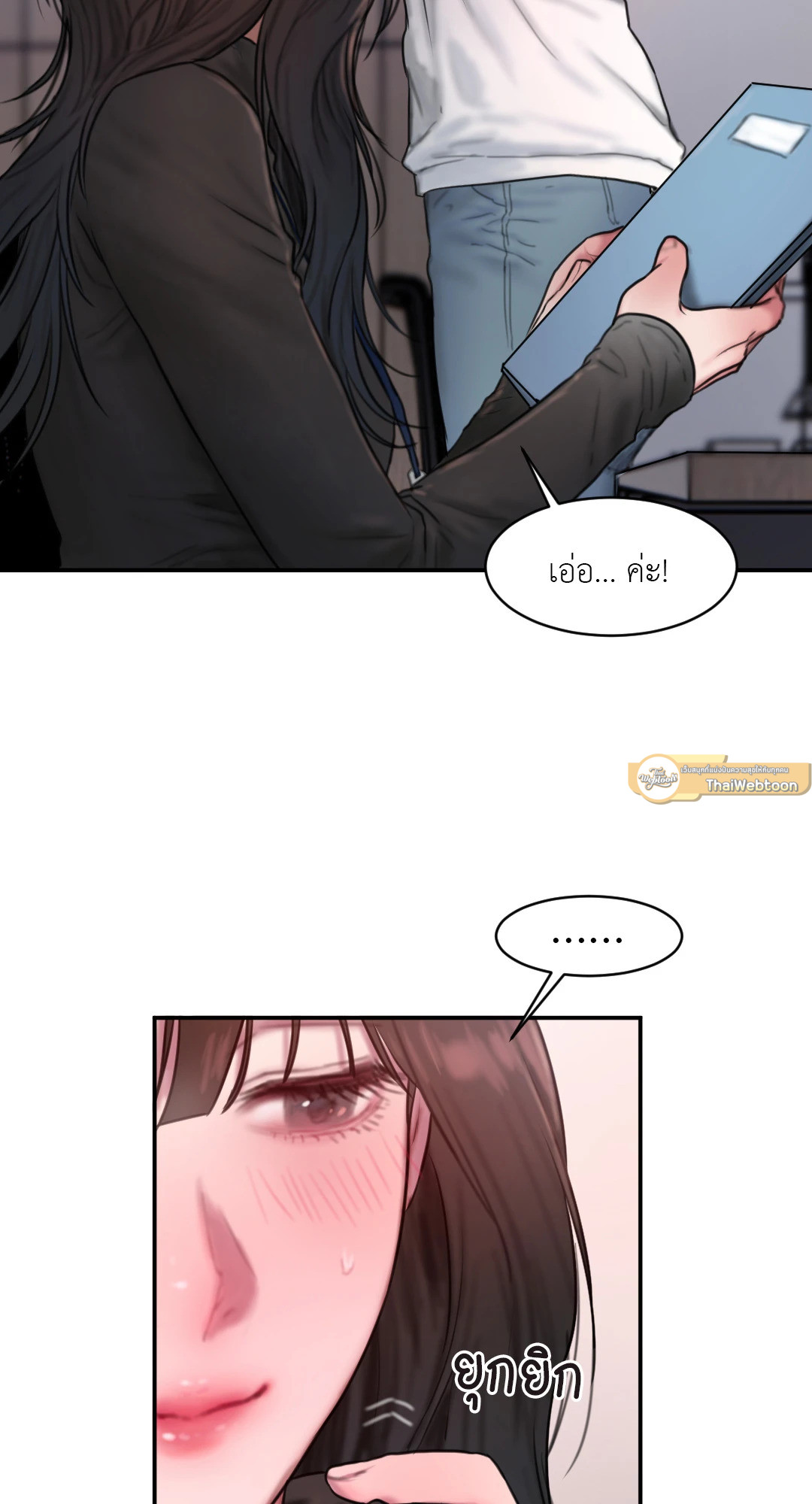 หน้า 58
