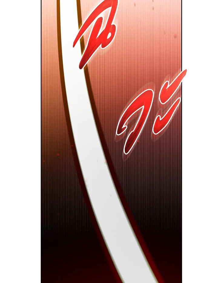 ฉันหล่นลงในอ้อมอกของวายร้ายจอมคลั่ง | Falling into the Arms of a Mad Villain ตอนที่ 7 - รูปที่ 2