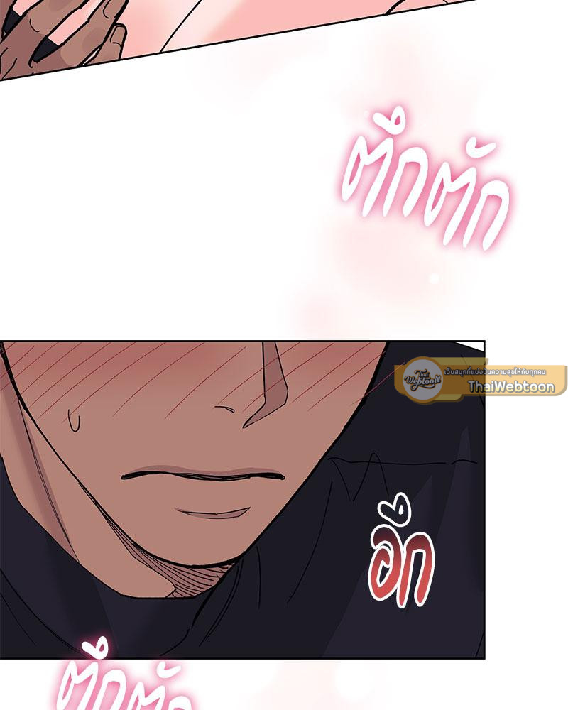 หน้า 130