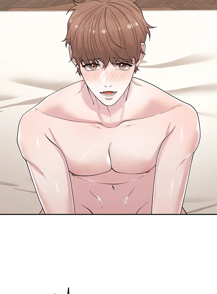 หน้า 85