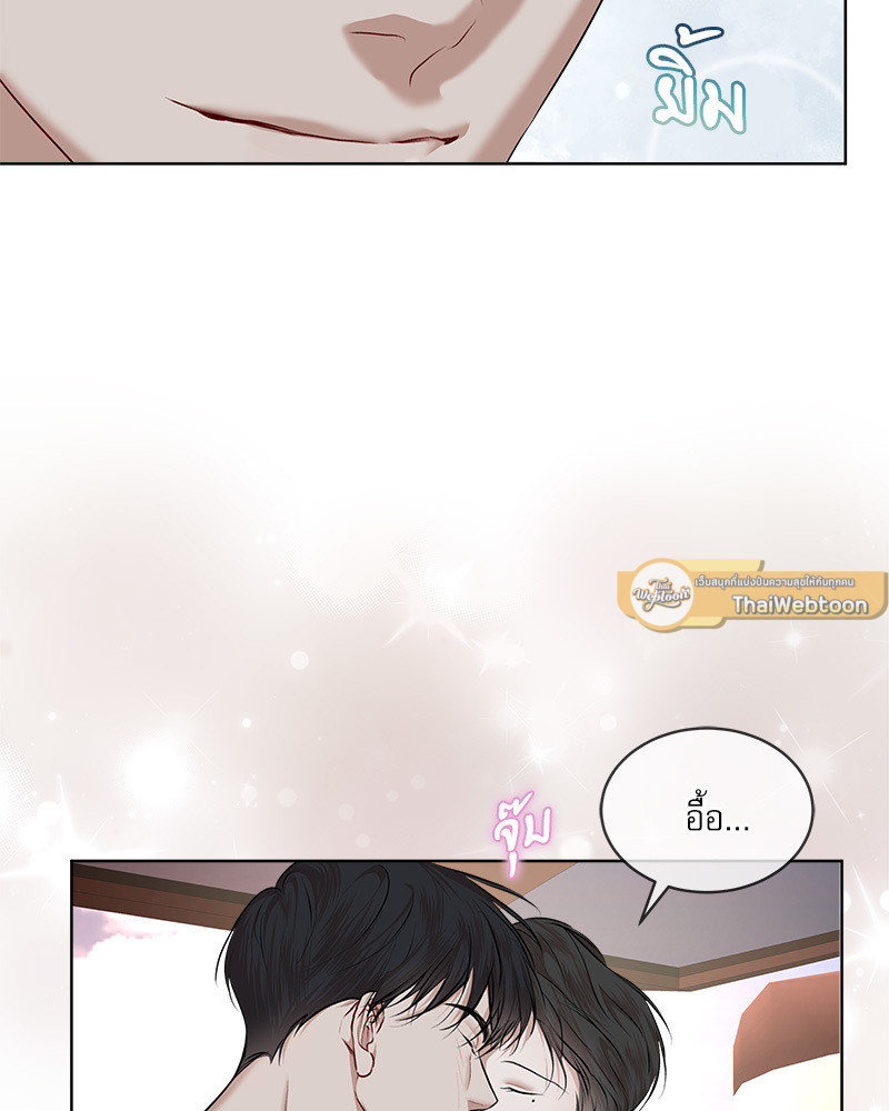 หน้า 122