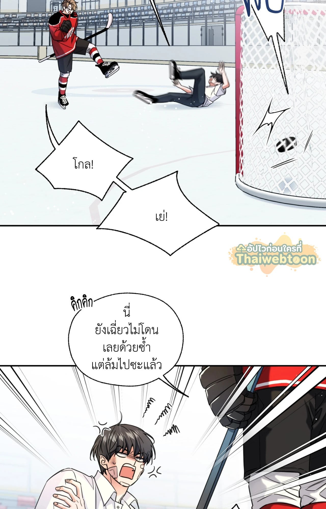 หน้า 29