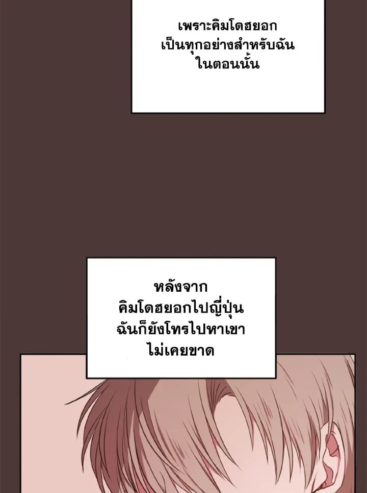 หน้า 91