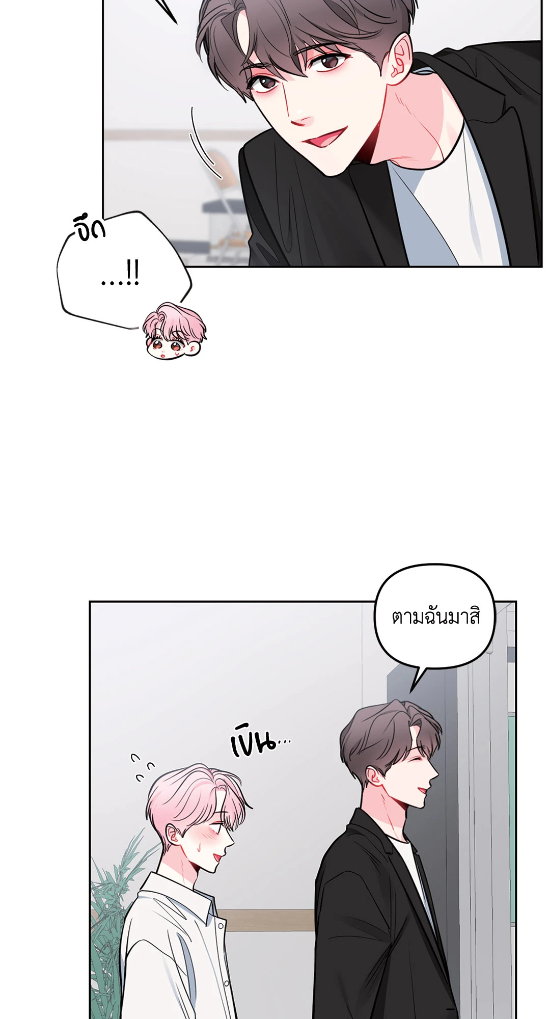 หน้า 35