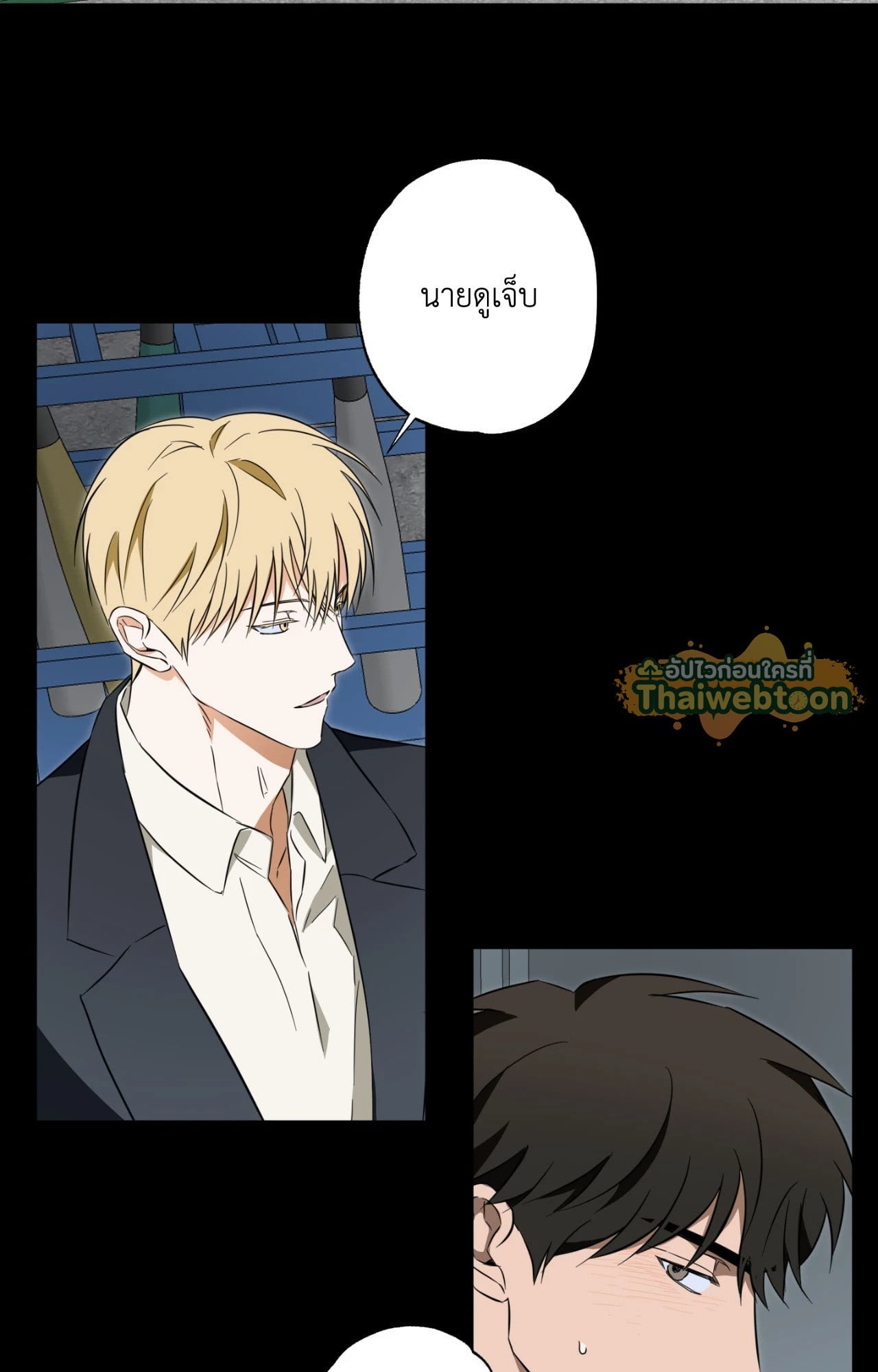 หน้า 35