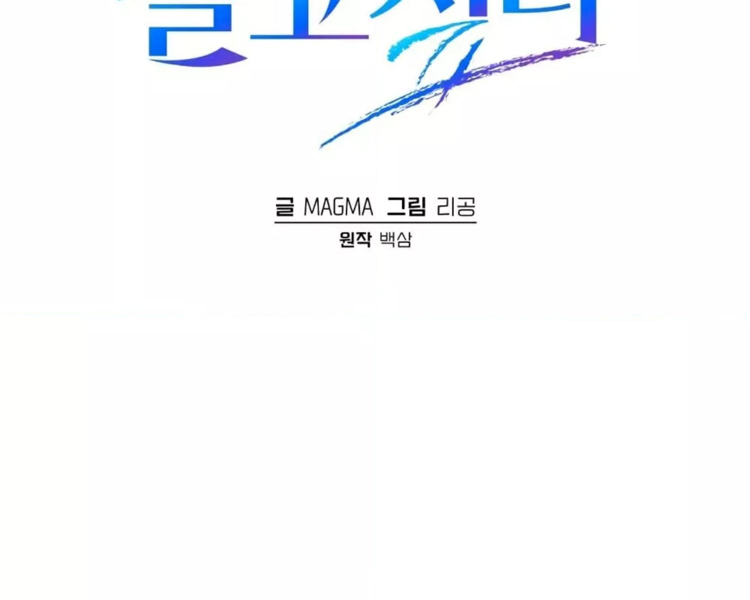 หน้า 104