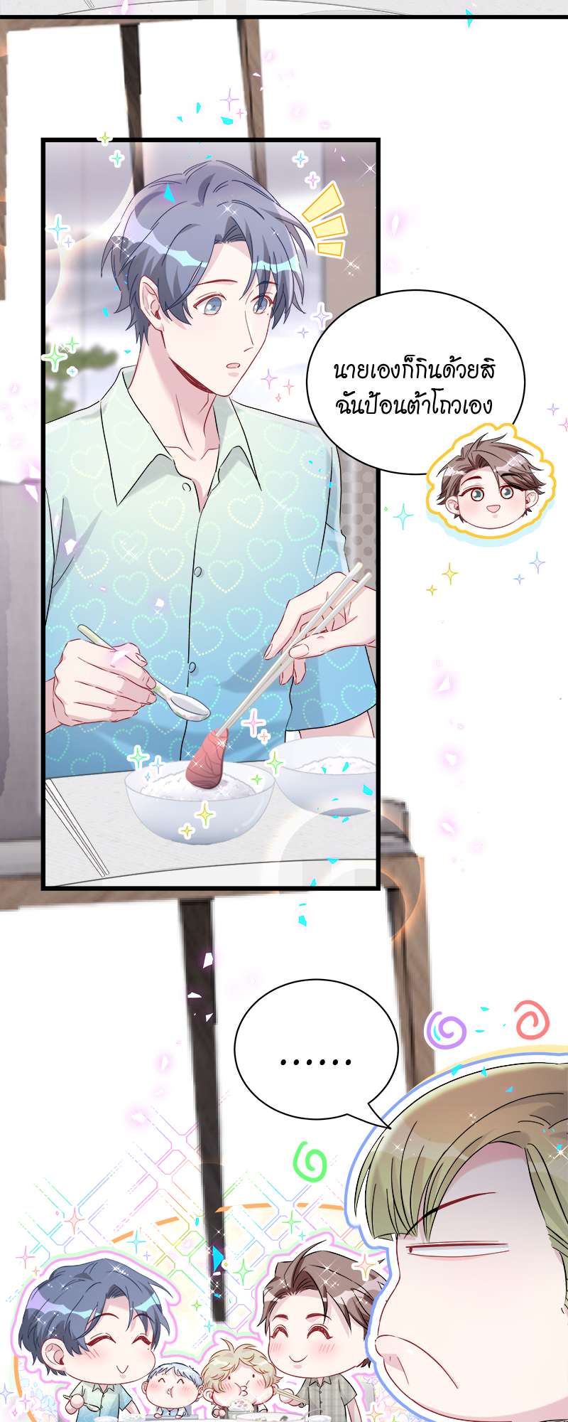 หน้า 30